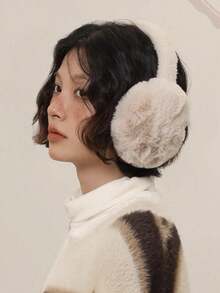 1 件冬季耳套，带仿兔毛，保暖内衬可折叠耳罩，防风可折叠耳罩冬季配饰 - 彩色 - 查看 9