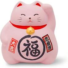 Money Box - Rose - View 11
