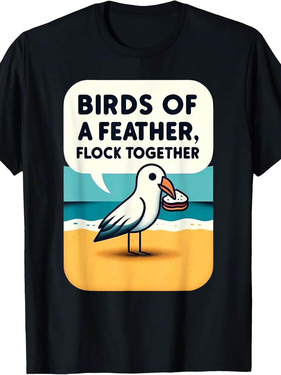 Birds Of A Feather Flock Together - Cute Funny Beach Seagull T-Shirt - 款式2 - 查看 1