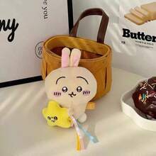 3-Pack Chikawa Plush Pillows | Cute Stuffed Figure & Home Decor For Gamers (Little Eight-B) | Perfect Gift For Holidays & Birthdays - CHIWA/3pcs - 查看 3