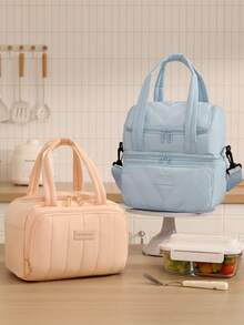 1 szt. Izolowana torba na lunch w kolorze dopaminy, odpowiednia dla uczniów i pracowników biurowych, słodka i miękka, duża pojemność, odpowiednia na pikniki, duża pojemność, wielokrotnego użytku torba na lunch z wodoodporną, przenośną konstrukcją, idealna do szkoły i biura - zachowaj świeżość i smak jedzenia, torba bento, niezbędne rzeczy do szkoły, torba podręczna, przenośna izolowana torba do przechowywania lunchboxów na zewnątrz, letnie torby na żywność na zewnątrz, piknik kuchenny