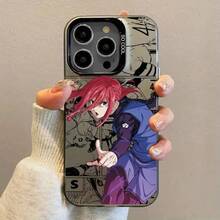 Nueva funda de teléfono de anime BLUES LOCKS de moda, adecuada para 17, 16, 15, 14, 13, 12, 11, Pro,,, X, XR, XSMAX, con una parte trasera mate resistente a los golpes, funda Iph, fundas para teléfonos, funda práctica, Telefontokok, funda Iph Pro, funda Iph Pro 17 17promax - Negro - Ver 3