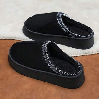 2025 New Solid Color Basic Patchwork Casual Slippers, Unisex Warm Lightweight Office Shoes For Men