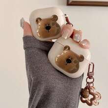 3D 熊耳硅胶保护壳适用于 Pro 4 代、2/3 新版本软壳 - 古董白 - 查看 2