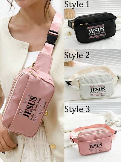 1 Solid Color Durable Chest Bag, Printed With Patterns, Waterproof Sports Adjustable Shoulder Strap, Foldable, Easy To Store, Suitable For Men And Women, Outdoor, Commuting, Students, Suitable For Exercise, Running, Hiking, Keeping Fashionable And Orderly. This Is The Best Gift For Friends, Relatives, And Sports Enthusiasts On Thanksgiving And Christmas. (Three Colors To Choose From)