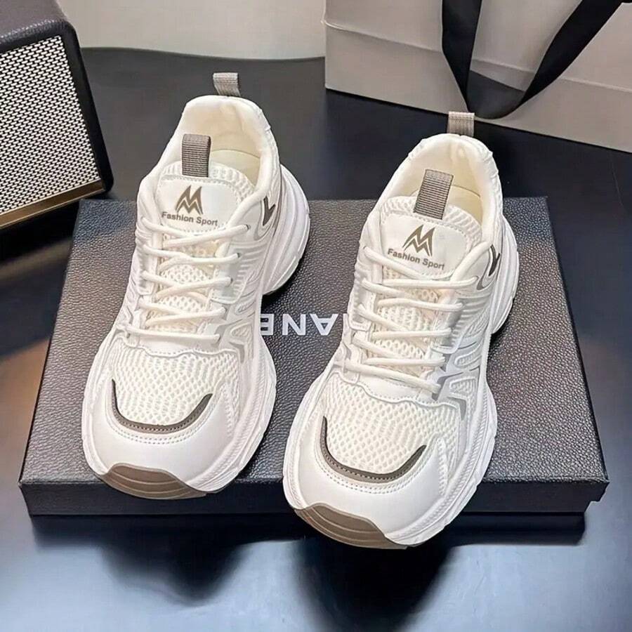 Women's New Thick Sole Sneakers, Lightweight Casual Shoes, Small White Shoes, Tennis Shoes, Versatile Running Shoes, Cute & Fashionable Lightweight Chunky Sneakers - Khaki - View 1