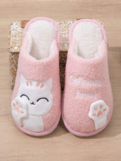 New Women's Autumn/Winter Closed Toe Slippers, Embroidered Lucky Cat Design, EVA Sole, Cute Animal Style, Lightweight & Comfortable Slip-On For Home