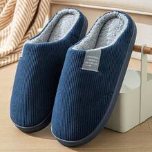 Thermal Slippers For Women & Men Autumn/Winter, Warm Indoor Slippers For Home, Maternity, Anti-Slip