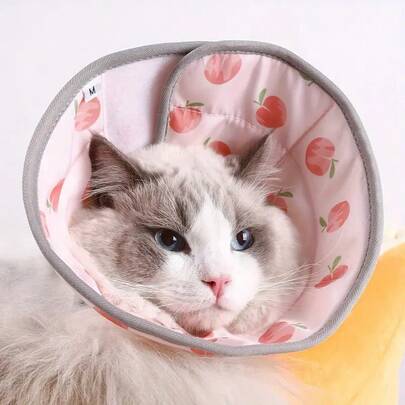 1pc Adjustable Cartoon Printed Cat Elizabethan Collar, Post-Surgery Recovery Cone For Cats, Pet Protective Gear For Licking Prevention