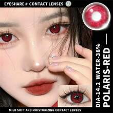 EYESHARE 1 副小恶魔红色隐形眼镜彩色瞳孔用于角色扮演放大眼睛化妆品自然红色隐形眼镜年抛或眼妆、角色扮演、节日活动装扮，14.2 毫米 - 北極星紅 - 查看 5