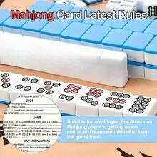 4/8 2025 National Mahjong League Official Cards: Foldable And Durable + Large Color High Definition Printing, With Rulebook, Green Easy To Operate, A Must For Family Game Night - 4ps - 查看 4