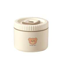 قطعة واحدة من صندوق الغداء المعزول من الفولاذ المقاوم للصدأ 304 بسعة 400/600 مل على شكل دب صغير جميل مع غطاء ومقبض، صندوق محكم الإغلاق ومقاوم للتسرب، يمكن استخدامه في غسالة الأطباق والميكروويف، ويمكن تسخينه بالماء الساخن، حاوية تخزين طعام السلطة والفاكهة، صندوق غداء معزول، مناسب للطلاب والبالغين للاستخدام في المنزل والمدرسة والمكتب والتخييم والنزهات والسفر والعودة إلى المدرسة