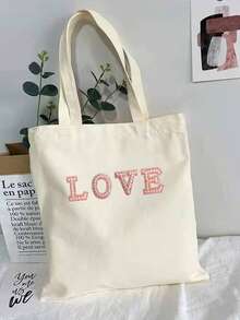 1 件 A-Z 字母 DIY 空白手提包、旅行洗漱包、绘画帆布包、帆布化妆包、绘画包、儿童包、工作、学校、旅行铅笔盒、实用 - 米色 - 查看 33