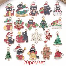 20/30pcs Christmas Charms - Enamel Alloy Santa/Snowman/Reindeer Pendants For DIY Keychains