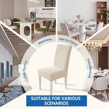 YSTYLE 2/4/6 件組附靠背彈性椅套、客廳廚房彈性椅套、通用彈性椅套、現代防貓抓椅套 - 米色 - 查看 7