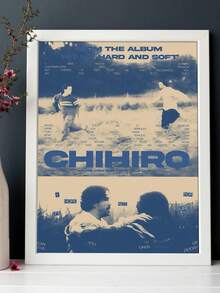 Impresión artística en lienzo de póster de película vintage sin marco - Decoración de pared minimalista moderna para sala de estar, dormitorio, oficina - Idea de regalo perfecta - Multicolor - Ver 1