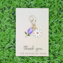 1 件郁金香和雏菊钥匙扣，附有感谢卡，适合生日、婚礼、教师节、父亲节、母亲节礼物、朋友生日、理想的包袋/汽车配件 - 彩色 - 查看 9