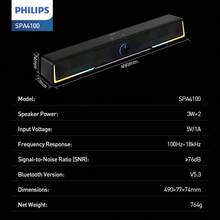 PHILIPS 适用于台式笔记本电脑的蓝牙电脑扬声器、带彩色 RGB 灯的 PC 条形音箱、带按钮音量控制的小型扬声器、适用于台式电脑和笔记本电脑的 USB 供电 - 彩色 - 查看 11
