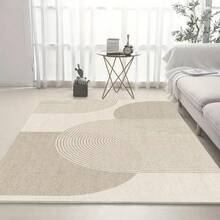 2.16+ Sq.M Modern Minimalist Geometric Pattern Rug - Polyester, Machine Washable, Rectangular, Large Size, Suitable For Living Room, Bedroom, Office And Leisure Area - Indoor Carpet - Multicolor - View 5