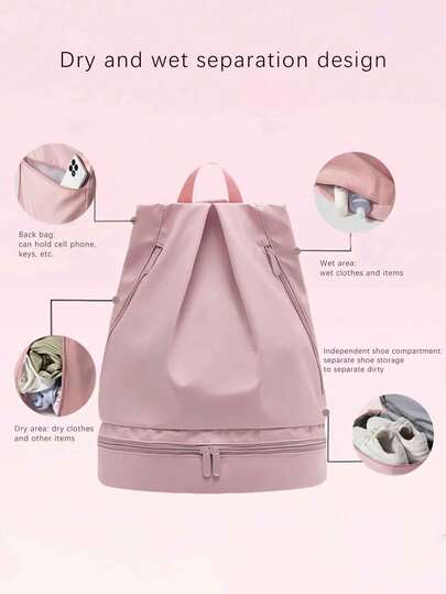 1个大容量多功能运动背包，带干湿分离隔层和鞋仓 - 软壳健身包，适合篮球、足球、游泳等运动，采用拉链封口和实用口袋设计，易于清洁。这款运动背包可作为日常运动包、健身包、旅行包、度假包使用，男女皆宜，是旅行必备单品，耐用防水，适合游泳和海滩活动。