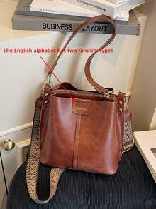 迷你纹理纯色PU水桶包，复古百搭女士单肩包，夏季