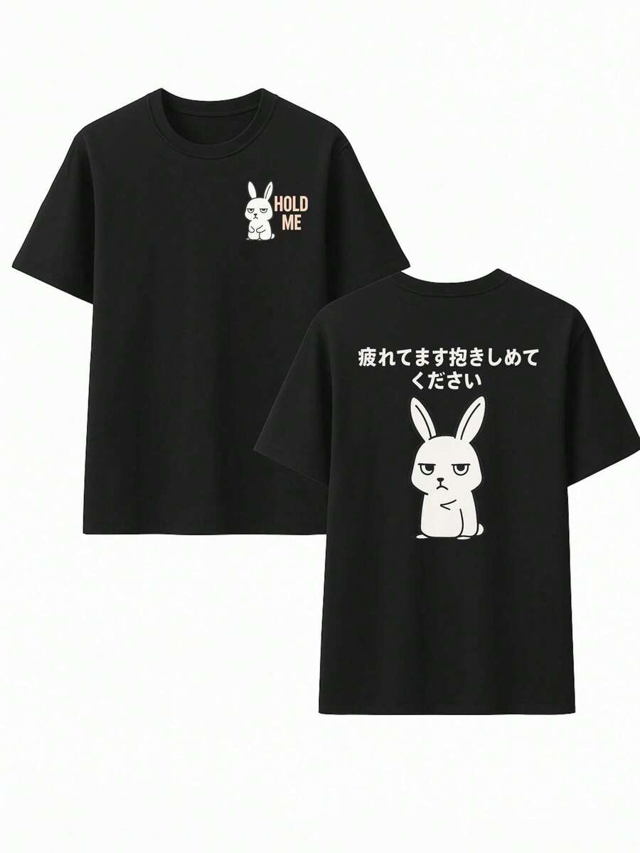 Men Undershirt Tops - Negro - Ver 1