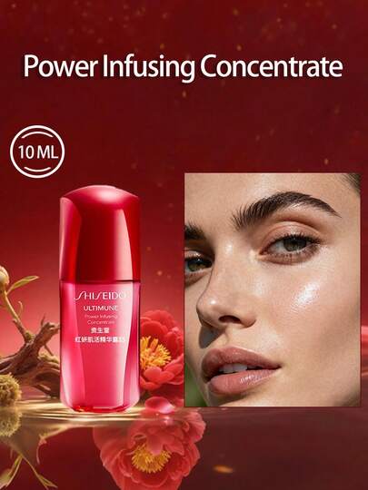 Shiseido ​​Travel-Size Ultimune Power Infusing Serum ,Anti-Wrinkel, Hydrating, Firming, Repairing, Stabilizing 10ml/0.34oz.