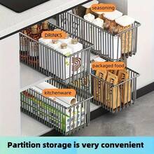 CASEGRACE 1 件带滑动抽屉的拉出式橱柜储物盒，适用于厨房、调料架和浴室，无需钻孔，橱柜储物篮，用于存放香料、罐子和瓶子，浴室收纳抽屉