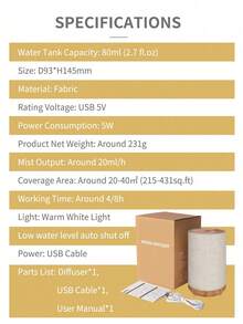 جهاز نشر الزيوت العطرية بسعة 80 مل مع إضاءة دافئة، جهاز نشر العطور والترطيب بتصميم محاكي للقماش والخشب الطبيعي