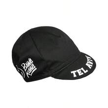 Retro - Gorras de ciclismo - Talla Única + Bawa Kawa Tel Aviv - Ver 1