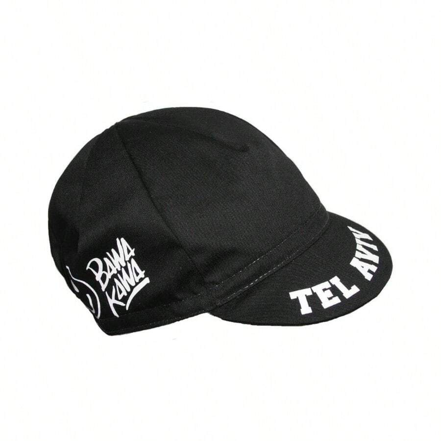 Retro - Gorras de ciclismo - Talla Única + Bawa Kawa Tel Aviv - Ver 1