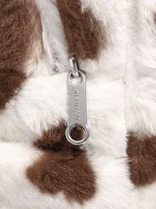 Grand sac à dos en peluche pour étudiants, sac à dos scolaire à imprimé vache mignon en patchwork de couleurs contrastées, convient pour les voyages, les achats, les sorties, les cadeaux pour femmes, adapté aux adolescentes, aux étudiantes, aux débutants et aux cadres. Convient pour le bureau, l'académie, le travail, les affaires, les déplacements, les activités extérieures, les voyages, les sorties.