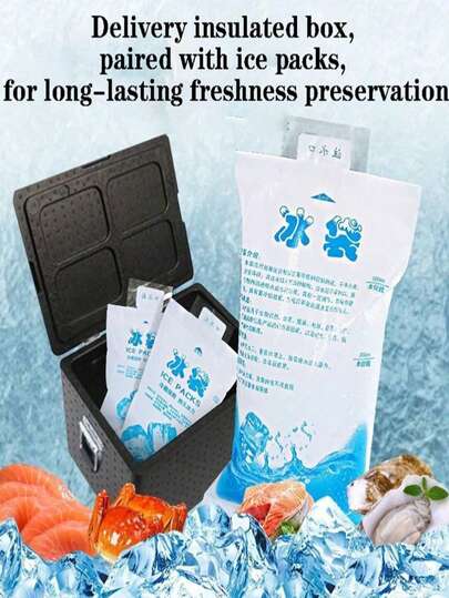 2/5/10个可重复使用的注水冰袋，专为快递配送设计，适用于运动降温、饮料冷藏，不接触食品，吸水性强，可用于冷藏、储存和冷却。