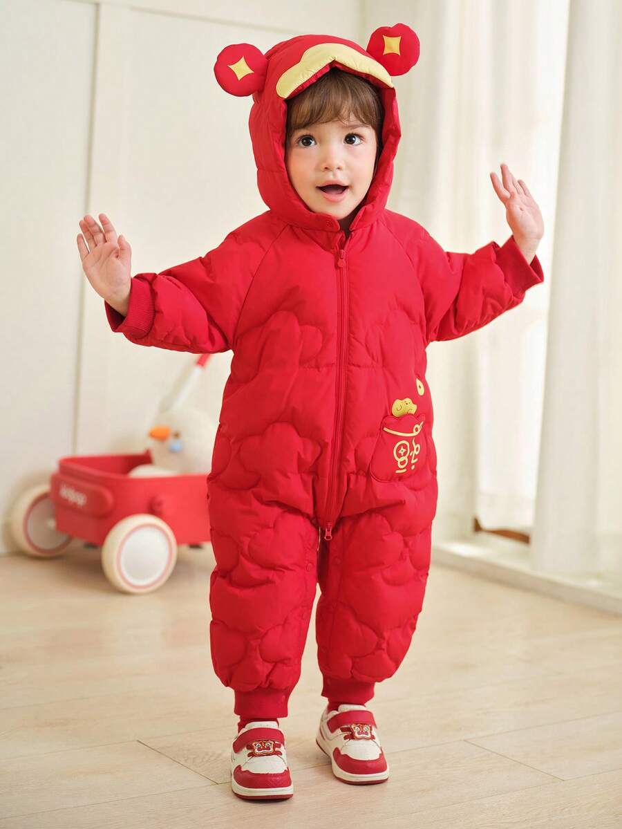 Balabala BalaOne Kinder Daunen Jumpsuit, Jungen & Mädchen Winter 2025, süßer Kapuzen-Jumpsuit