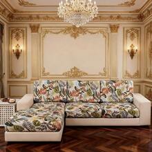 1pc Jungle Print Milk Silk Stretch Sofa Slipcover, Elastic Fabric Sofa Cushion Cover, All Season Universal Sofa Set