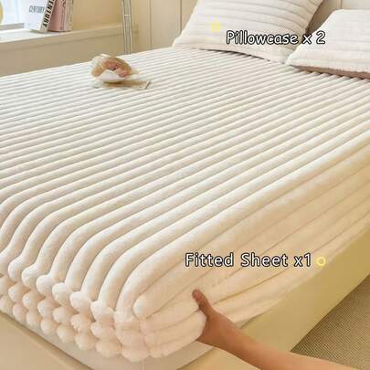 3pcs Solid Color Thickened Bedding Set (1 Fitted Sheet + 2 Pillowcases, No Pillow Inserts), Soft & Comfortable Fleece Mattress Protector, Machine Washable, Suitable For Bedroom, Dorm, Hotel, Home Decor