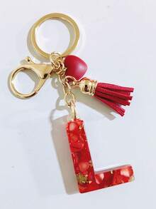 26 Choices Red Epoxy First Initial Letter Keychain, Cute Heart Tassel Keychain, Fashion Bag Accessory Wallet Charm Pendant, Party Favors, Suitable As Gifts For Friends - Beige - View 7