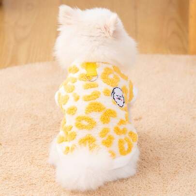 1 szt. kamizelka ze smyczą w panterkę, ciepła kurtka dla psów i kotów, kamizelka z szelkami, zimowa odzież polarowa dla zwierząt