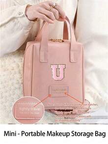 1/2 件装多层贝壳形化妆包，字母图案化妆品收纳袋，便携式皮革防水化妆品整理包，化妆包，旅行化妆包，化妆品收纳整理包，旅行必备