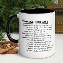 Cốc cà phê truyền cảm hứng Cơ Đốc giáo - "Bạn nói so với Chúa nói" - Cốc cà phê câu Kinh Thánh, Món quà tôn giáo nâng cao tinh thần cho người tin Chúa, Hoàn hảo để khích lệ hàng ngày và nhắc nhở đức tin - Kinh thánh - Xem 7