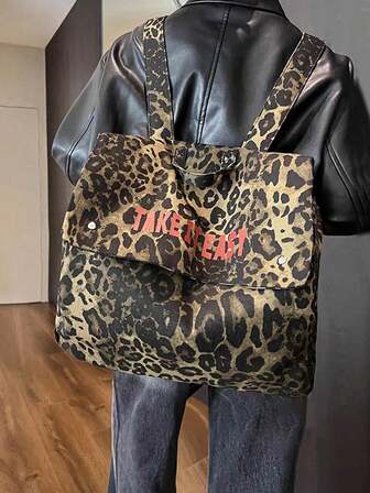 A , Spacious Leopard Print Backpack For Women, Perfect For Travel, School, Or Everyday Use. This Stylish And Versatile Bag Is Suitable For Both Men And Women.