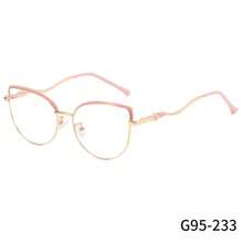 1副女士猫眼无度数眼镜，时尚百搭，适合日常佩戴 - 無色 - 查看 13