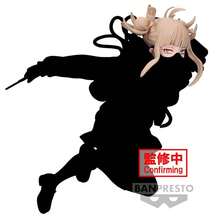 Banpresto Himiko Toga 可動人偶我的英雄學院，邪惡反派 Plus 11 厘米，BP89716P 多色，收藏品，動漫迷的最佳選擇 - 黑色 - 查看 1
