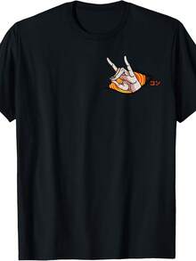 Kon, Aki, Chainsaw Hand Sign T-Shirt - Style 4 - View 1