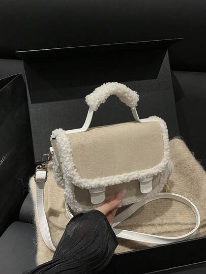 1pc White Suede Fabric Metal Snap Furry Trim Decor Fashion Casual Minimalist Winter New Handbag With Pouch, Suitable For Women's Daily Use