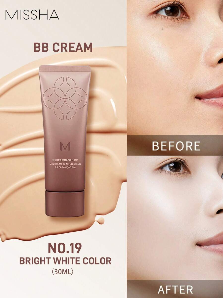 MISSHA 美思润颜 BB 霜，适合所有肤质的全光谱遮瑕膏，遮盖毛孔和瑕疵，BB 霜，30ml/1.05oz - 19 BRIGHT WHITE COLOR - 查看 1