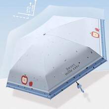 1pc Small & Cute Mini 5-Fold Fruit Portable Folding Umbrella, UPF50+ Sun Protection, Heart-Shaped Handle, Waterproof & Anti-UV, Capsule Umbrella, Mini Sun & Rain Umbrella