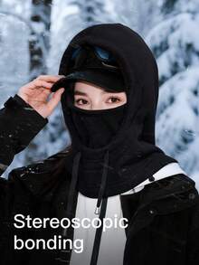 GOLOVEJOY 1 Stück Winter Radfahren Warm Windschutz Gesichtsmaske Ski Balaclava Halswärmer Schal Mütze Set