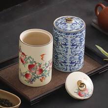 Tarro cerámico chino para uso doméstico en la cocina para almacenar sal, pimienta, azúcar y hojas de té, Canister de té esmaltado a prueba de humedad, Decoración del hogar - Multicolor - Ver 4