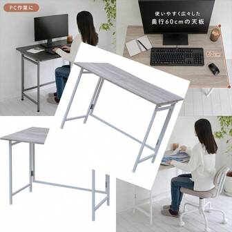 Yamazen 书桌 折叠 电脑桌 小巧 带调节扣 成品 宽90×深60×高70厘米 PC桌 桌子 复古象牙色/白色 CPST-9060 AIV/SWH